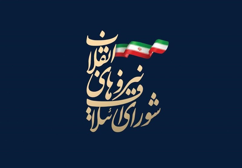 انتخاب حسین حق وردی به عنوان کاندیدای اختصاصی شورای ائتلاف